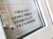 Єврокомісія виділяє 15 млн євро на будівництво шкільних бомбосховищ: які області отримають фінансування