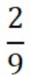 06005771-e7e8-30x76.png