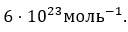 060057bl-41de-128x32.png