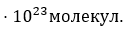 060057dn-755a-131x29.png