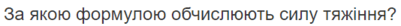 060057i2-bede-401x26.png