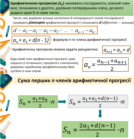 060057jc-d7ba-565x583.png