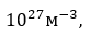 060057ye-4843-82x32.png