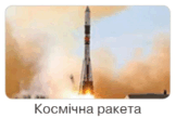 060058aq-99fc-162x109.png