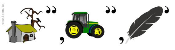 060059at-5a6c-569x164.png