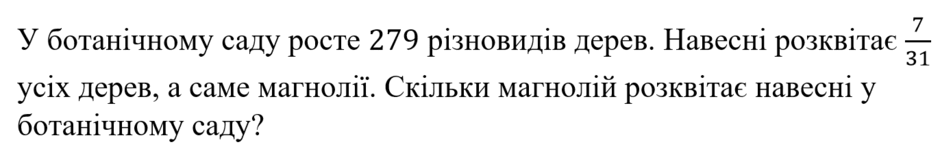 060059j4-dac4-940x153.png