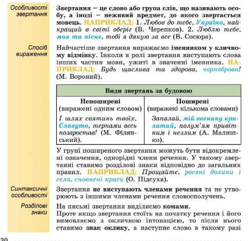 060059mr-803f-490x469.png