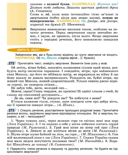 060059n1-36b3-524x635.png