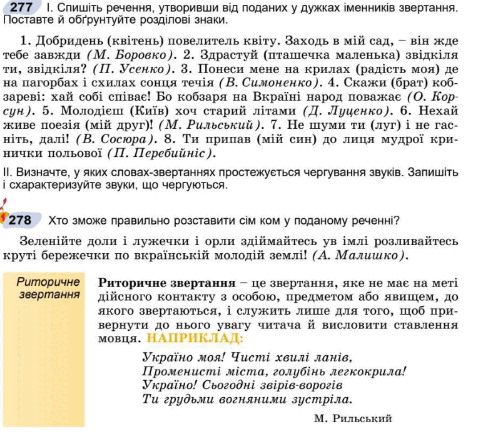 060059n8-06a6-481x435.png