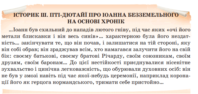 060059nl-ee60-664x315.png