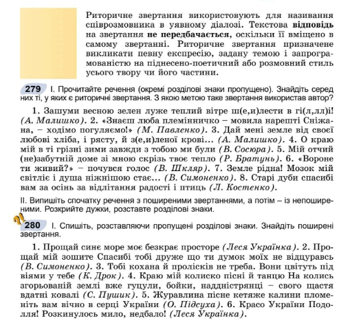 060059nx-cad7-525x470.png