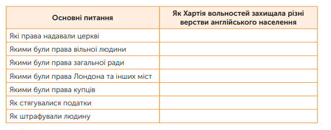 060059p6-9fdf-674x264.png