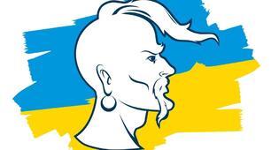 Презентація на тему:  "Козаки"