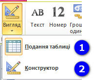 06005avt-7b88-193x165.jpg