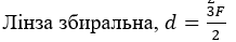 06005bbq-5f4c-262x47.png