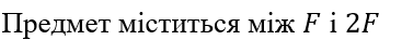 06005bli-62e9-367x37.png