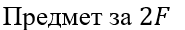 06005bmb-e82a-185x30.png