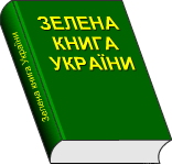 06005bqi-0321-156x150.png