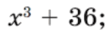 06005bth-3afc-107x35.png