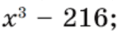 06005btq-dd10-132x37.png