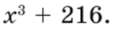 06005btw-59ce-116x32.png
