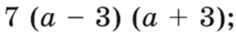 06005bux-9a27-266x39.png