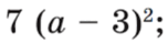 06005bv1-2622-152x39.png