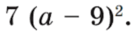 06005bvj-6757-137x37.png