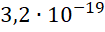 06005ckm-17a9-105x32.png