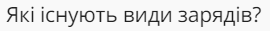 06005cxf-32bb-270x31.png