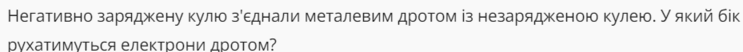 06005d0g-f6ff-743x52.png
