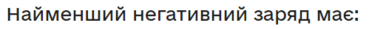 06005d2g-84dd-369x29.png