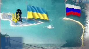 Тема . Тузлівська криза