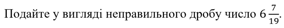 06005d7o-b6a1-940x95.png
