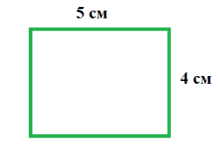 06005d9p-90ed-307x217.png
