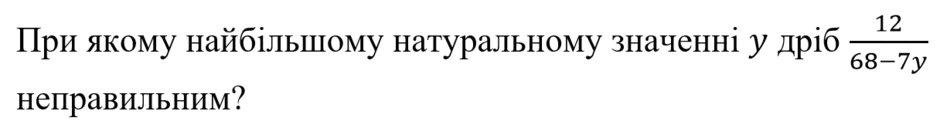 06005e6n-0f82-940x121.png