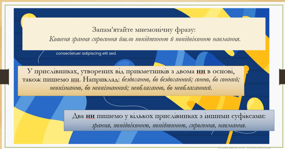 06005h2h-5cf3-940x493.png