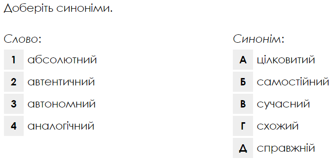 06005imv-a4f5-673x326.png