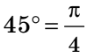 06005jqx-7eae-90x55.png