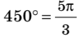 06005jry-a4c2-118x53.png