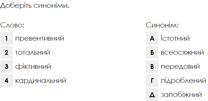 06005jxj-a04d-664x323.png