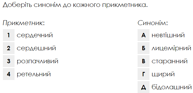 06005jzh-ce39-665x322.png