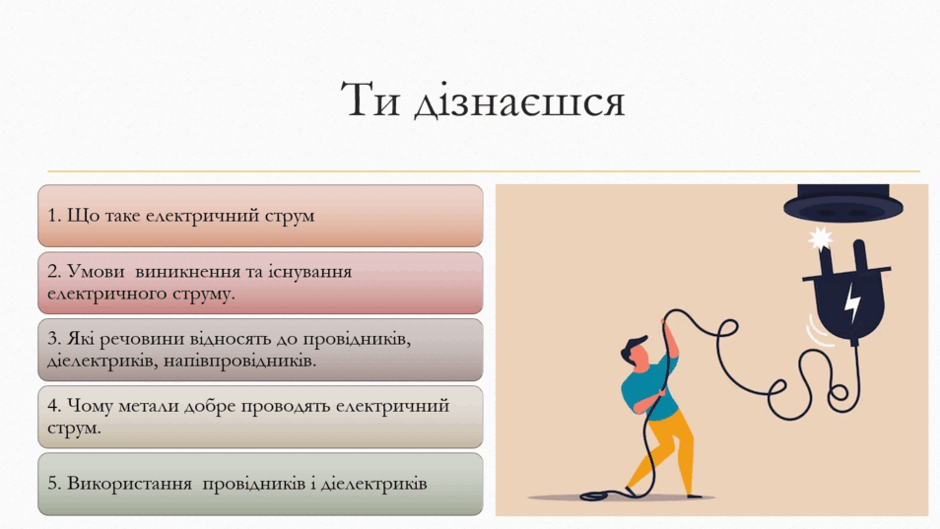 06005k5r-8d12-940x529.png