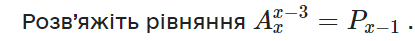 06005kwa-2b41-415x41.png