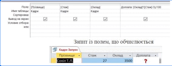 06005kxf-fc7f-553x214.png
