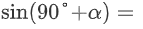 06005l0c-96f9-143x29.png