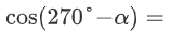 06005l0o-9db3-158x31.png