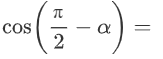 06005l0x-a996-163x59.png