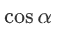 06005l1u-eff5-66x37.png