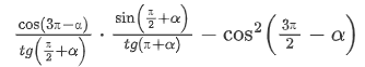 06005l5g-553a-334x62.png